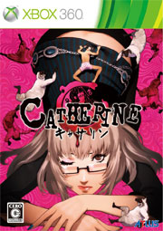 catherine xbox game review