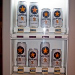 Day 3: A vending machine beer after a hard day on the slopes