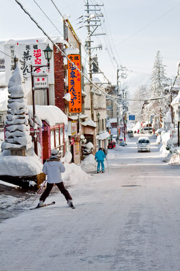Day 3: Skiers in Downtown Akakura Onsen